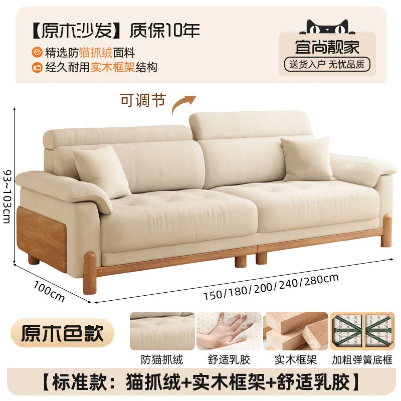 DUTRIEUX Nordic Minimalist Lounge Sofa For Living Room