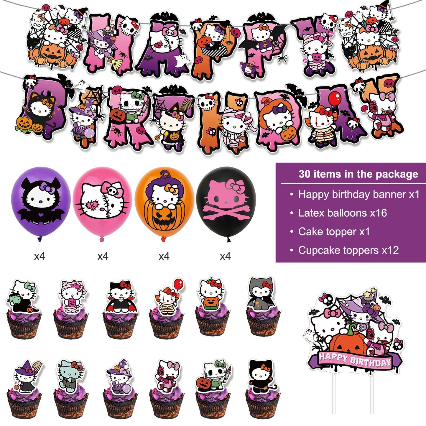 Sanrio Hello Kitty Birthday Party Balloon And Banner Set