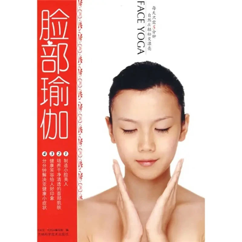 Face Yoga For Natural Beauty 5 Minutes Daily Reduce Puffiness