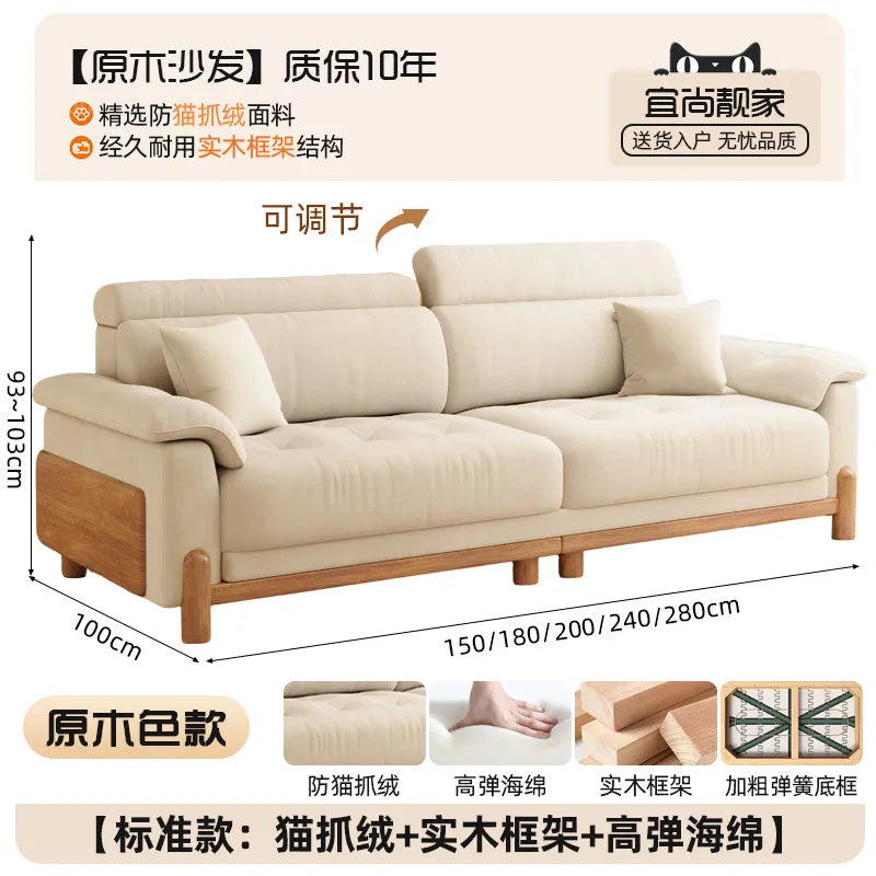 DUTRIEUX Nordic Minimalist Lounge Sofa For Living Room